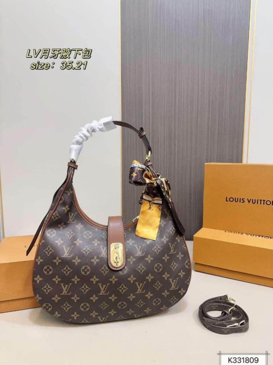 L Monogram Brown Shoulder Bag
