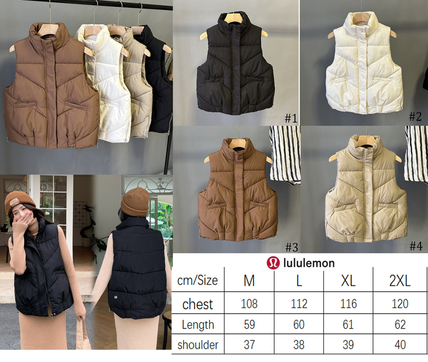 Lu Puffer Vests 2