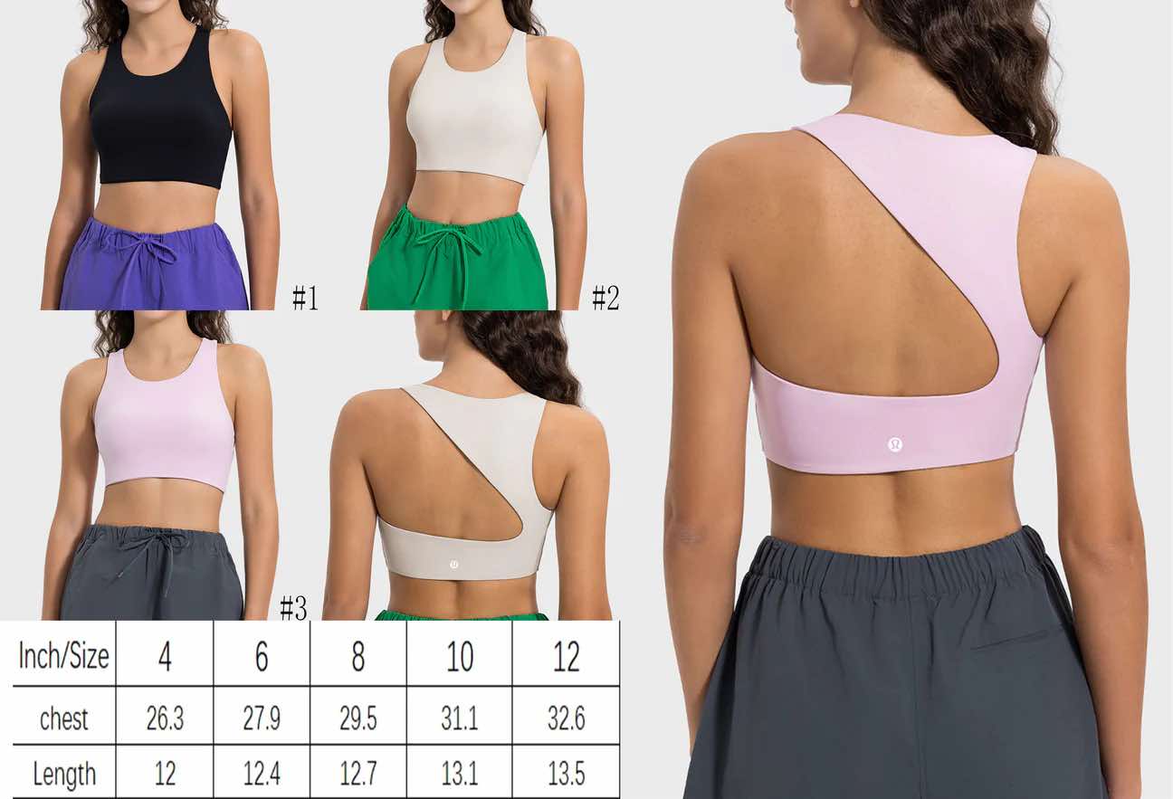 🍋 Lu  Athletic Asymmetrical  Bra