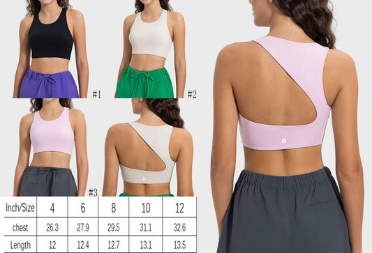 🍋 Lu  Athletic Asymmetrical  Bra