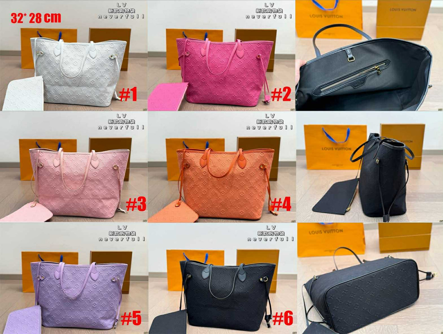 L  Never Full Bags 6