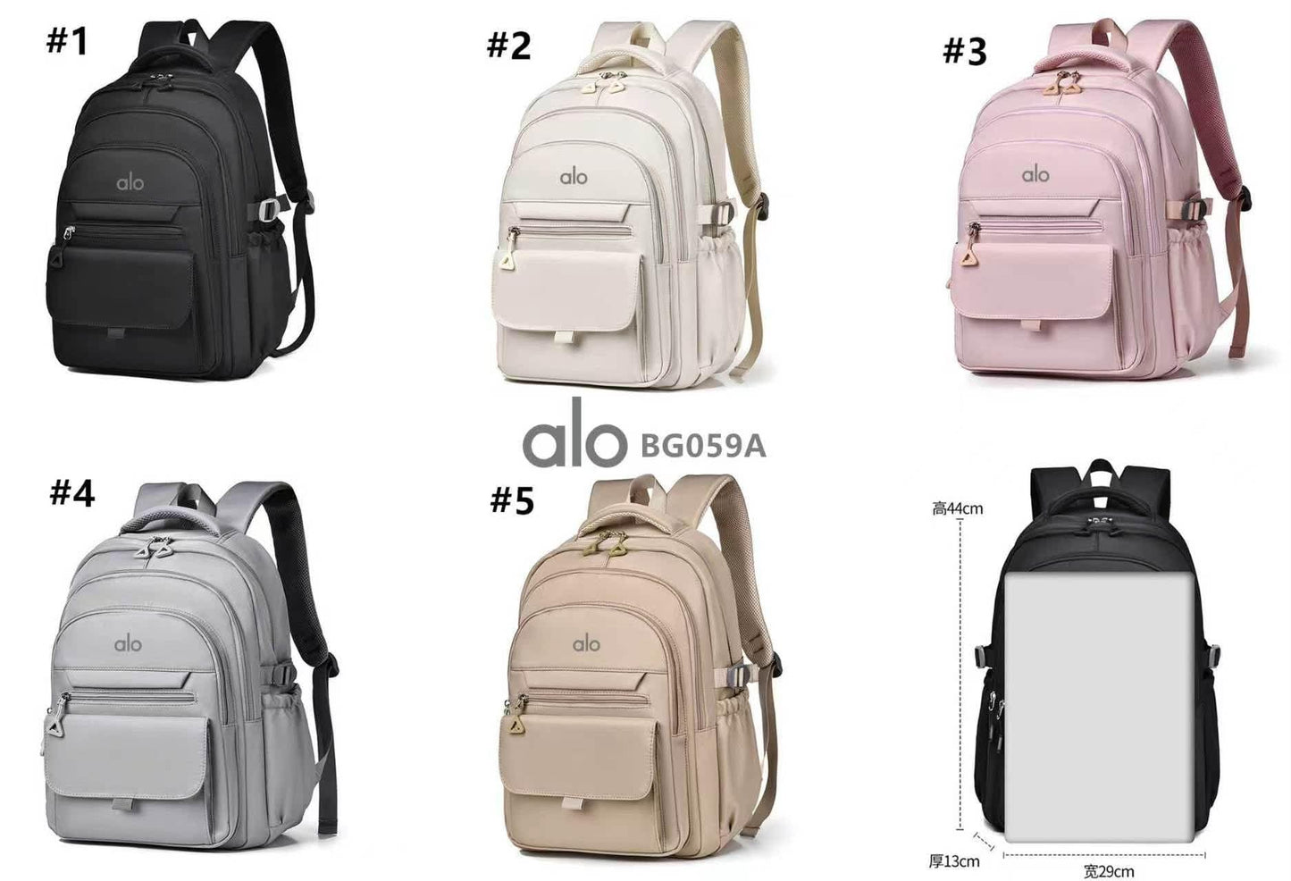 A.L.O Backpack 13