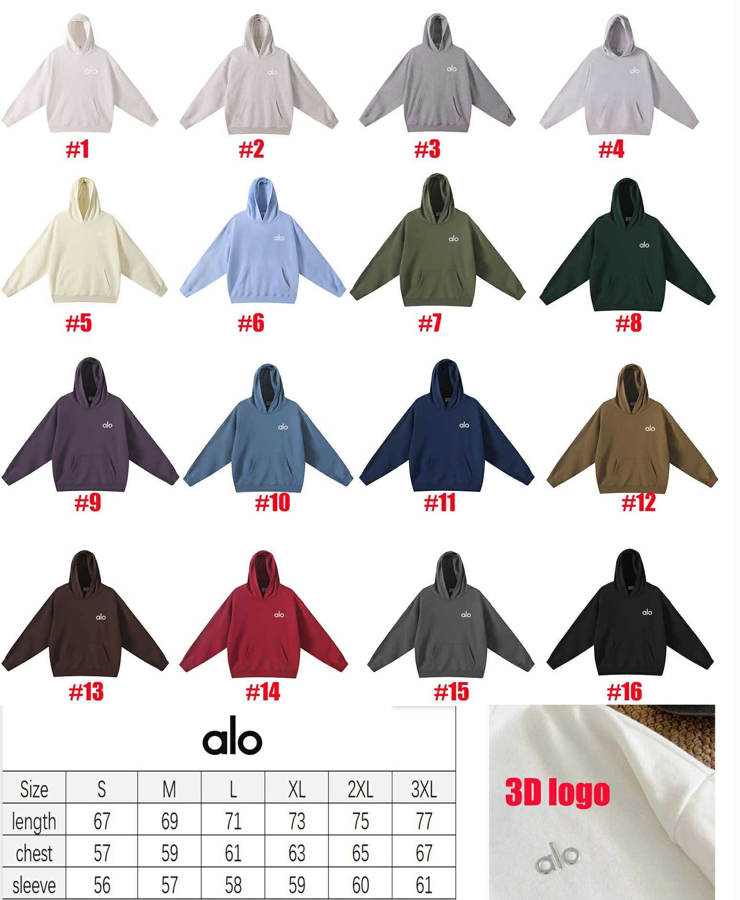A.L.O Hoodie 3D Logo