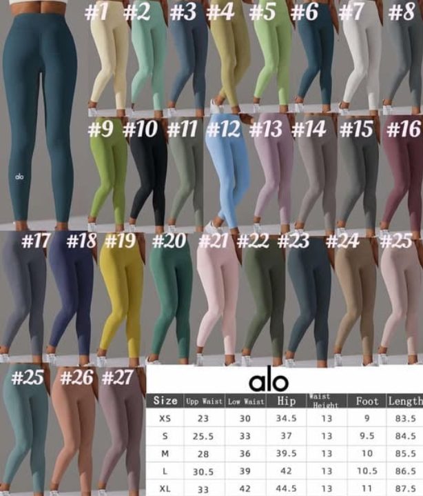 A.L.O Leggings 17-27