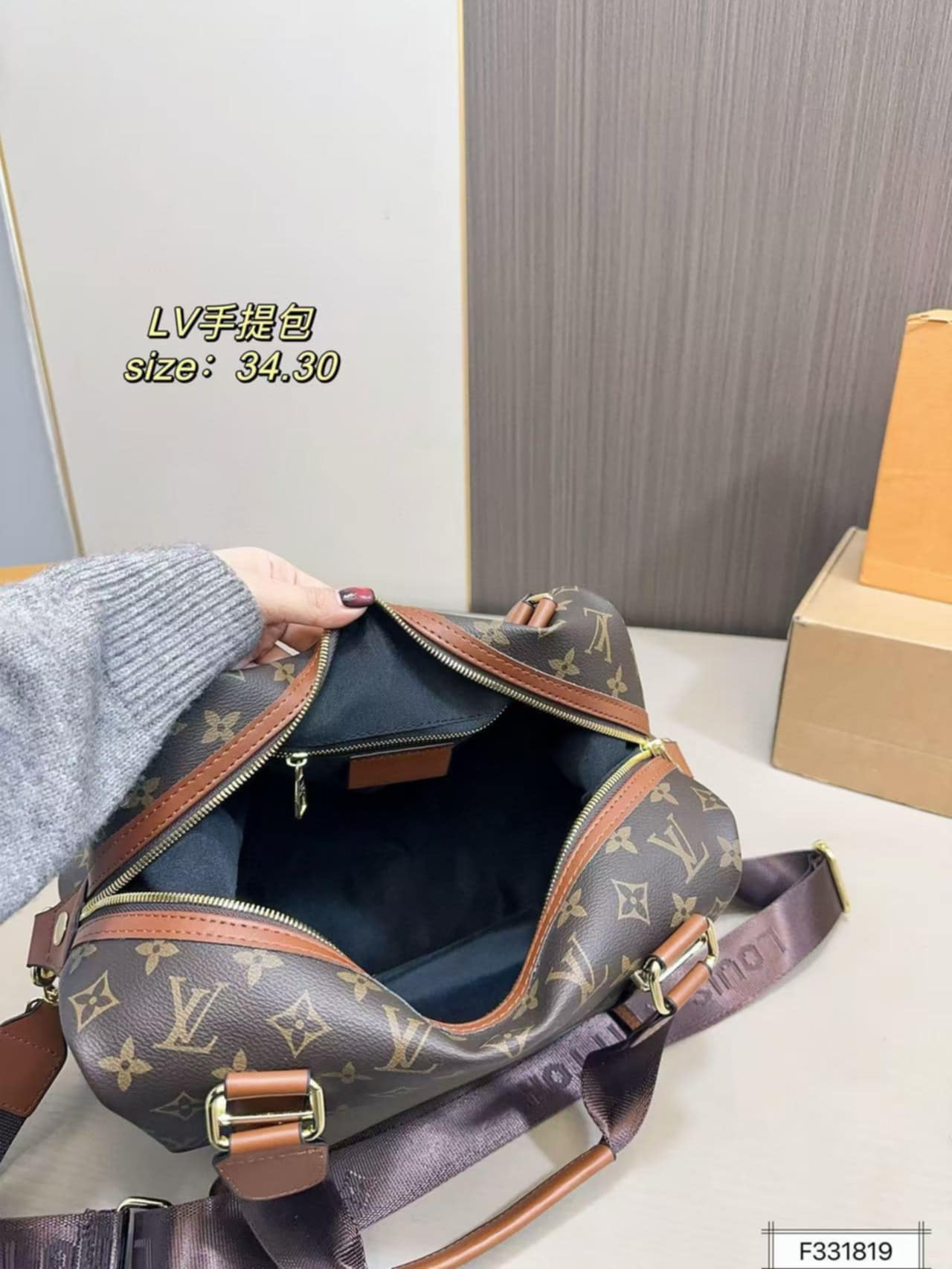 Mono Shoulder Bag