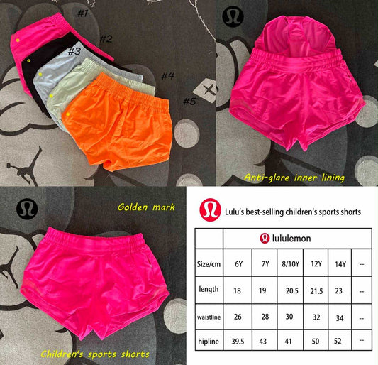 🍋 Lu KIDS Shorts 11