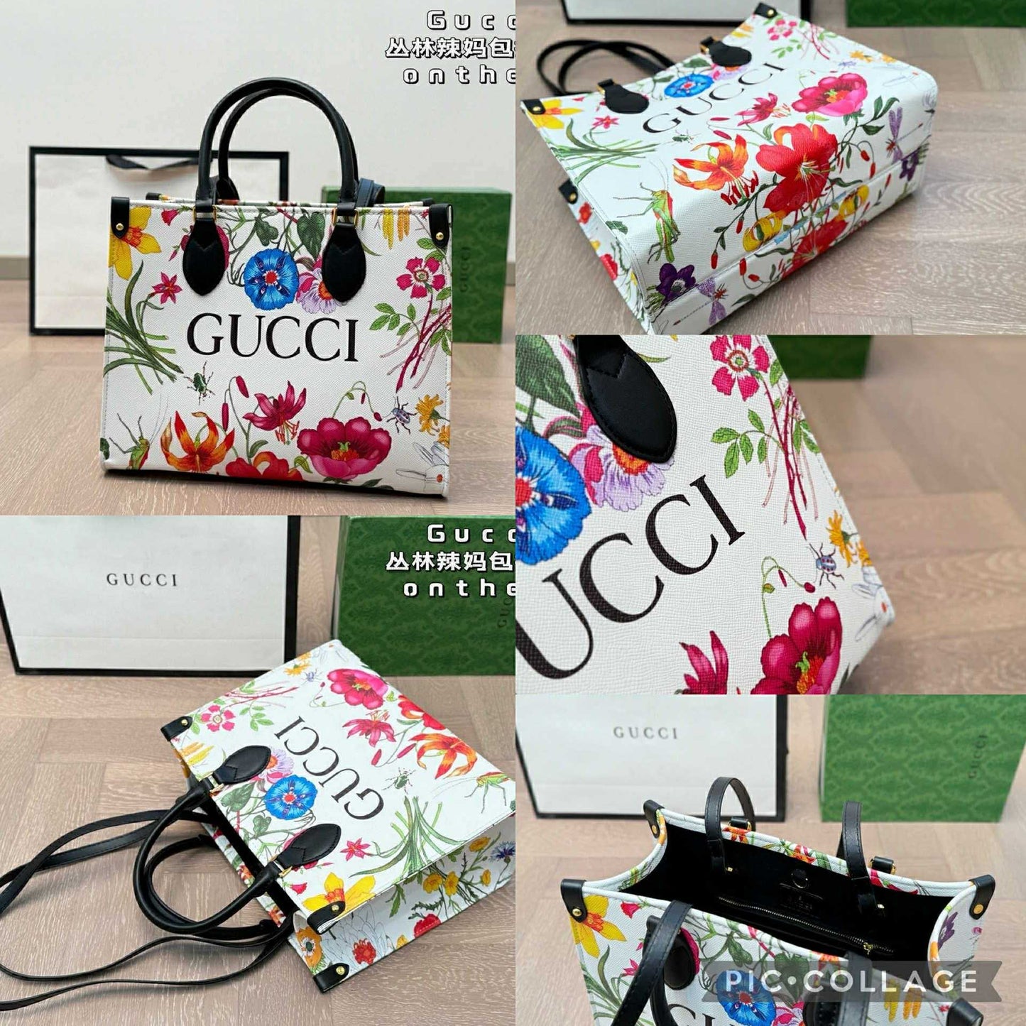 G*G Floral Tote