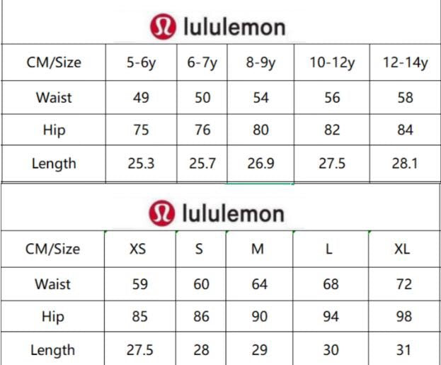 🍋 Lu NEW 2 Athletic Shorts Adult/Kid