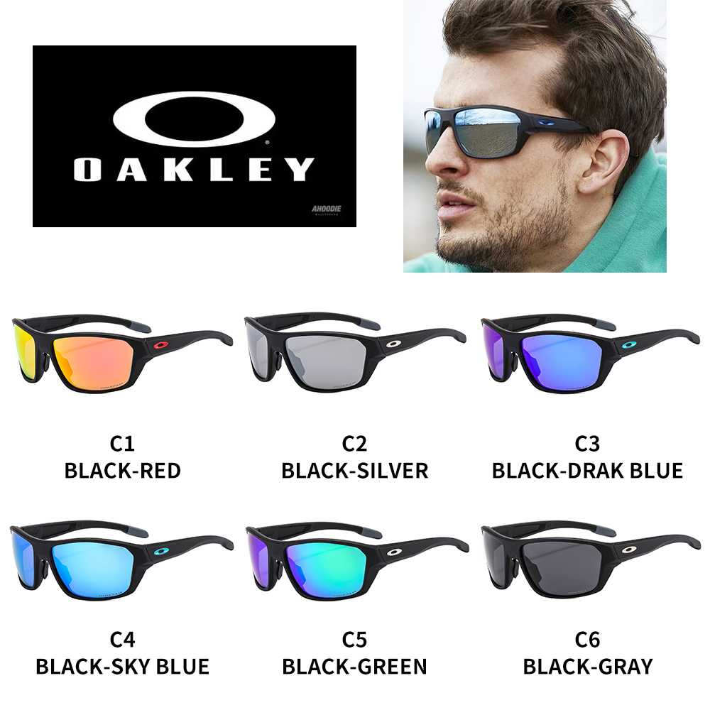 O Sunglasses 6