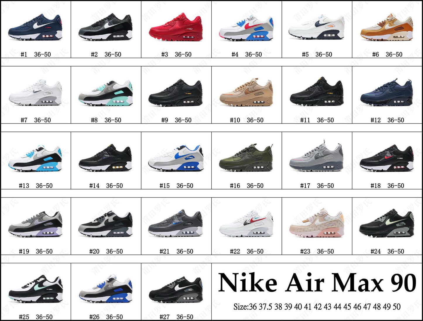 NKE Max 90 Style 21-27