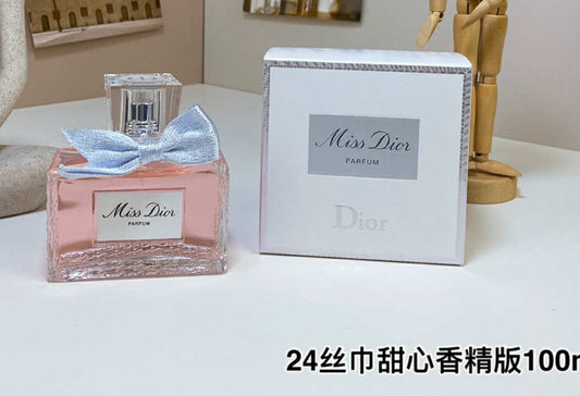 Miss D Perfume