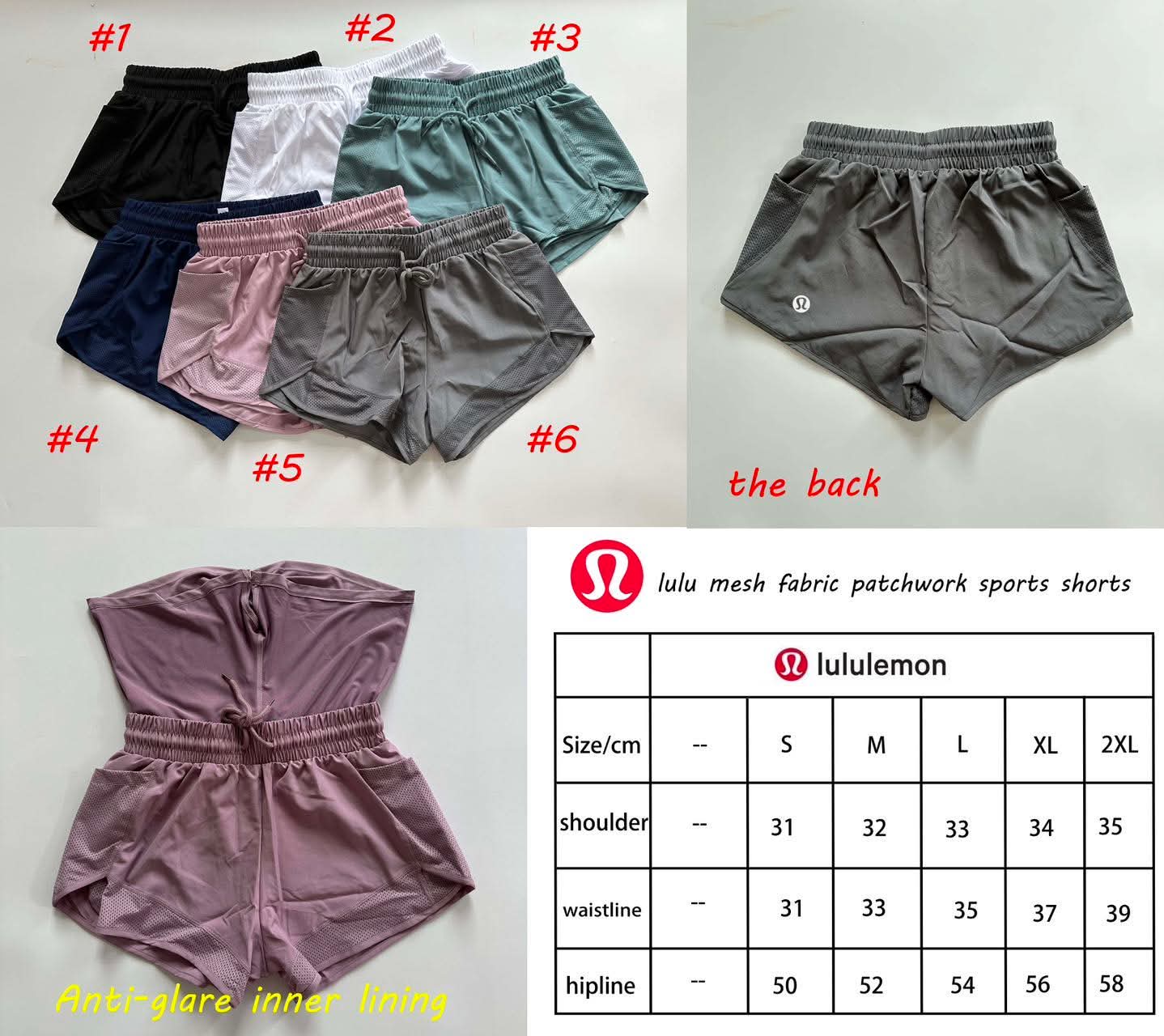 🍋 Lu Sporty Short