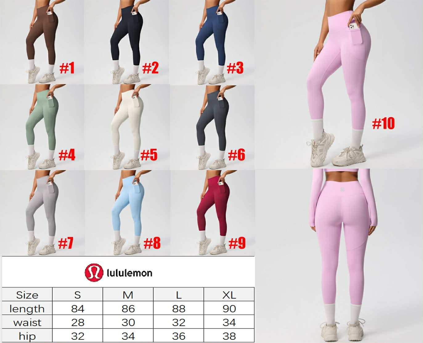 🍋 Lu Legging New 26-3