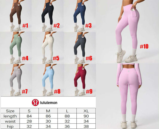 🍋 Lu Legging New 26-3