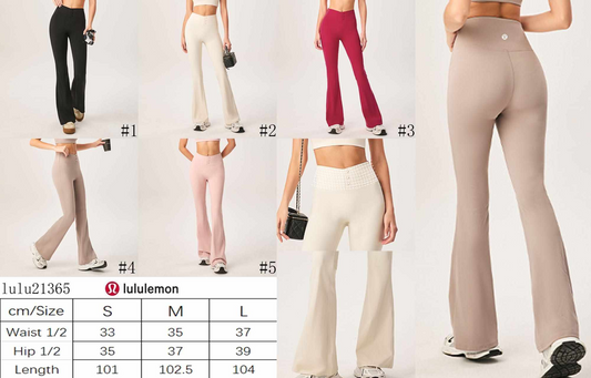 🍋 Lu Flare Pants 3