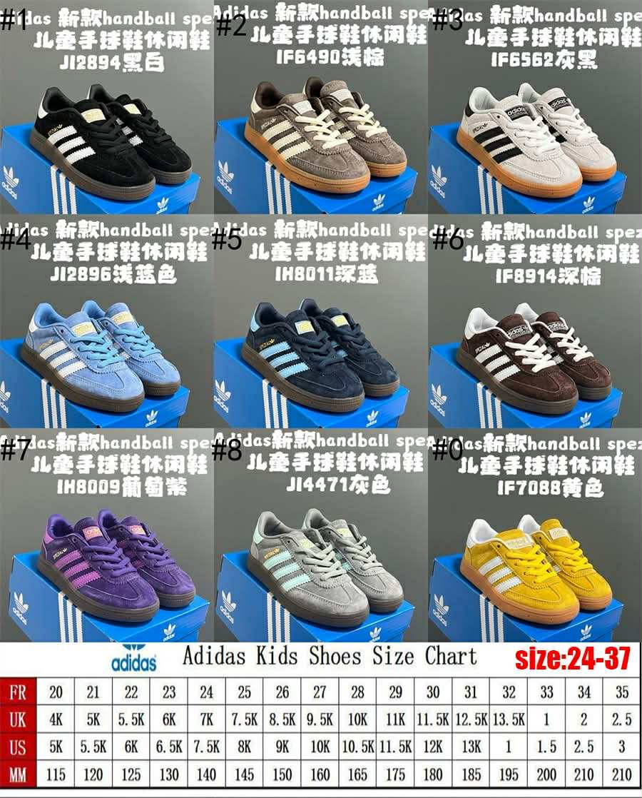 Adi H Kids Sneakers