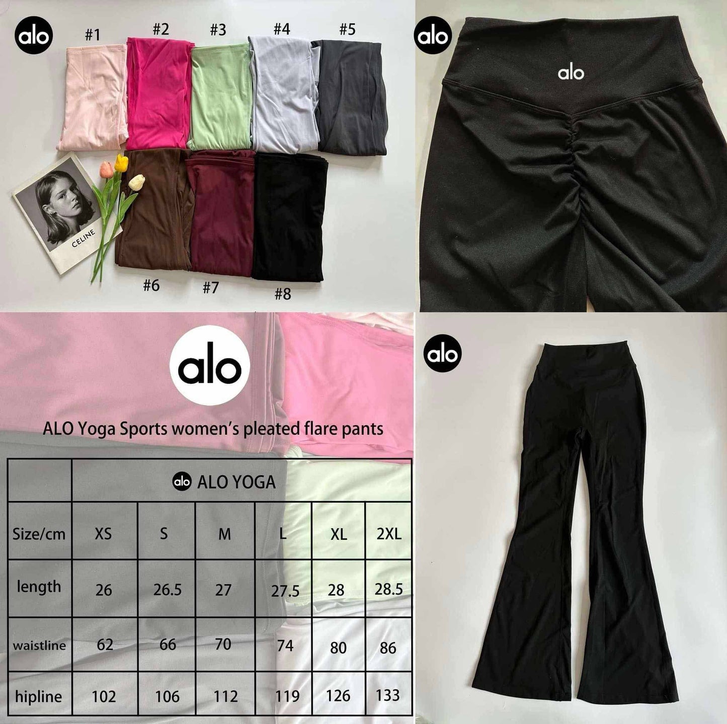 A L O Scrunch Flared Leggings