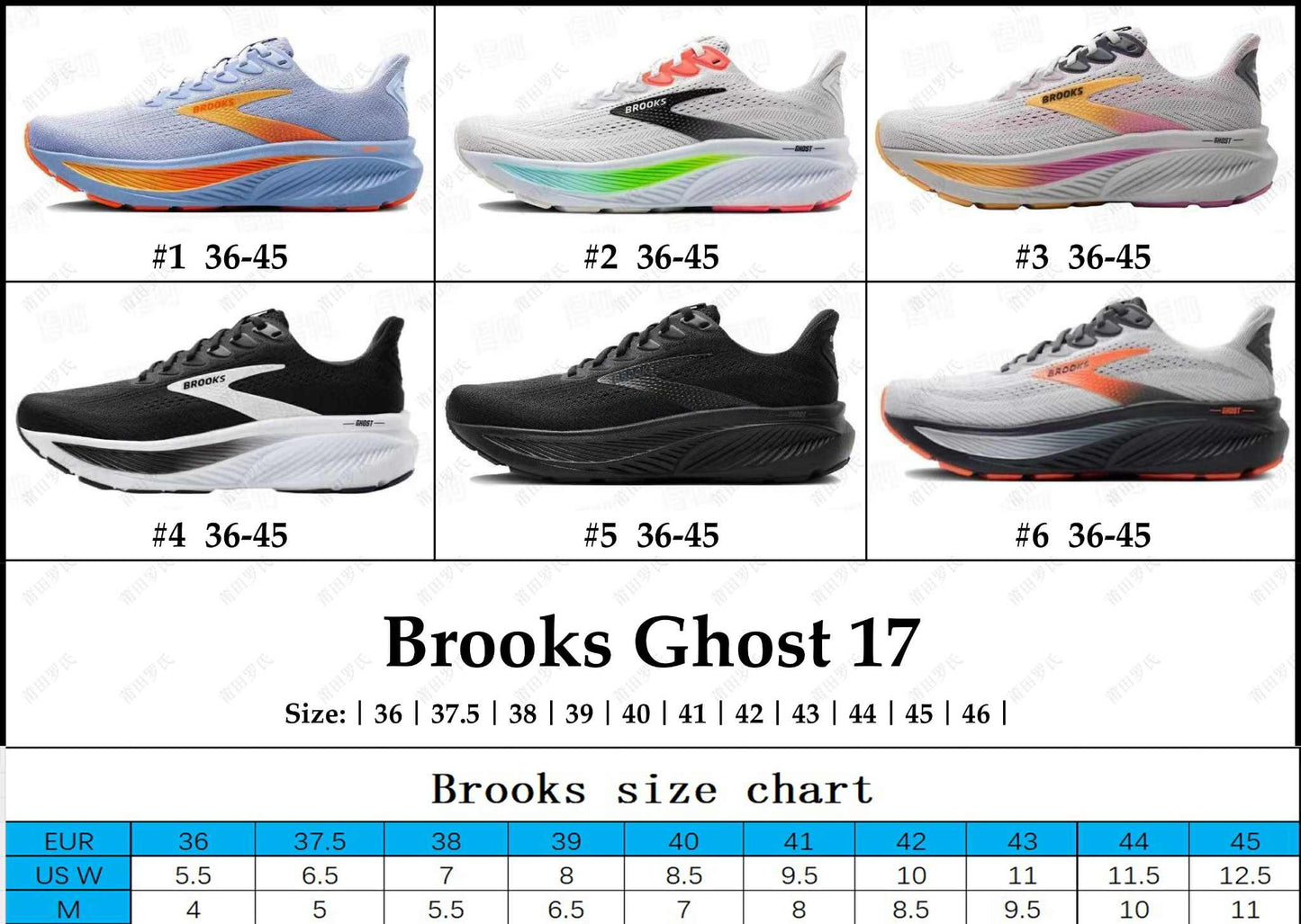 Br00ks Sneakers NEW