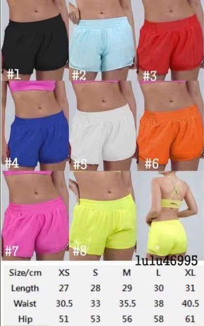 🍋 Lu Shorts NEW 1-8