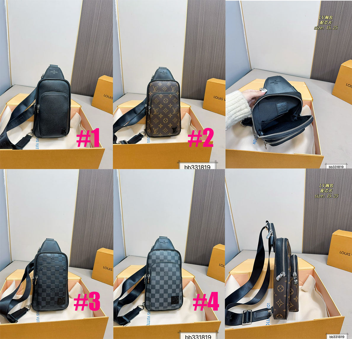 L Sling Bags