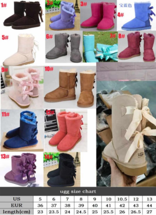 U Tall Bow Boots (Style 11-14)
