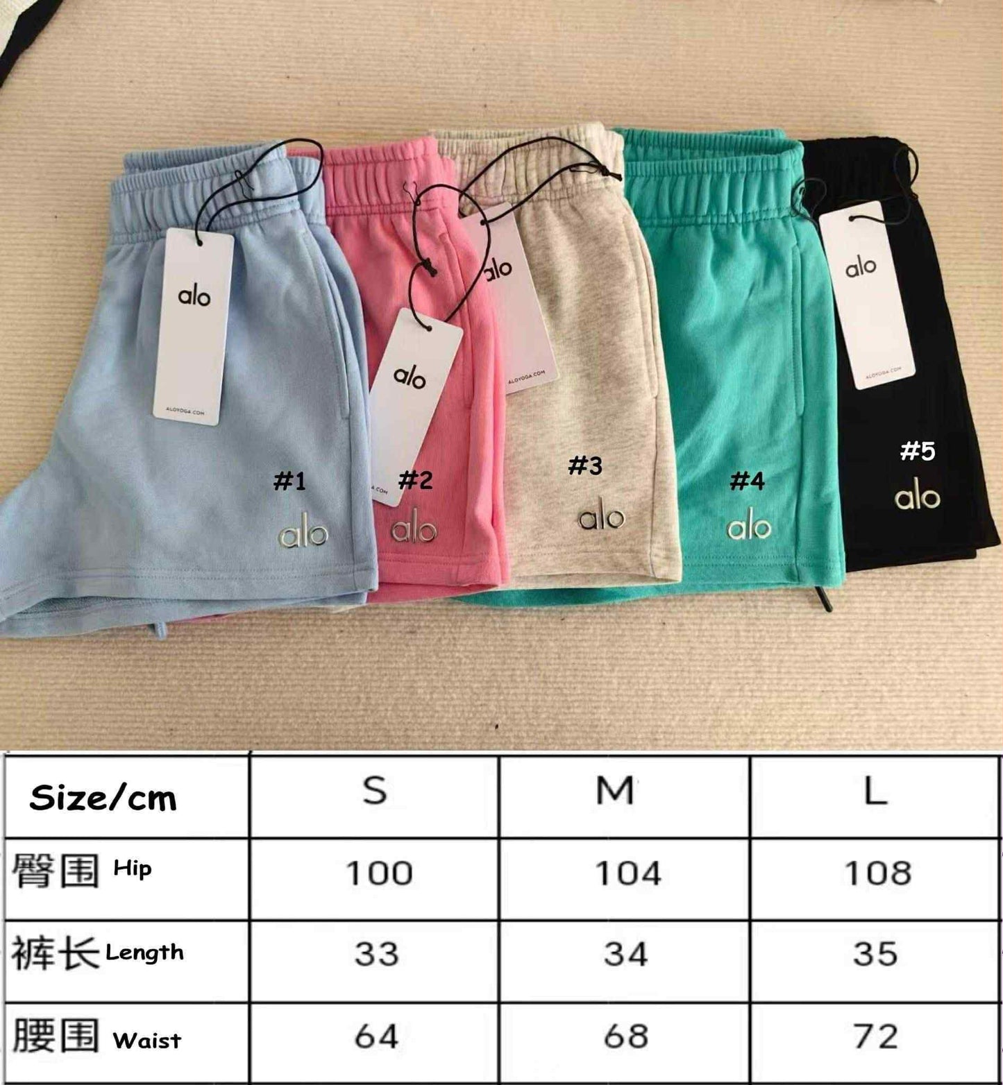 A.L.O Shorts