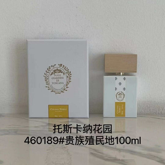 DGDT Perfume