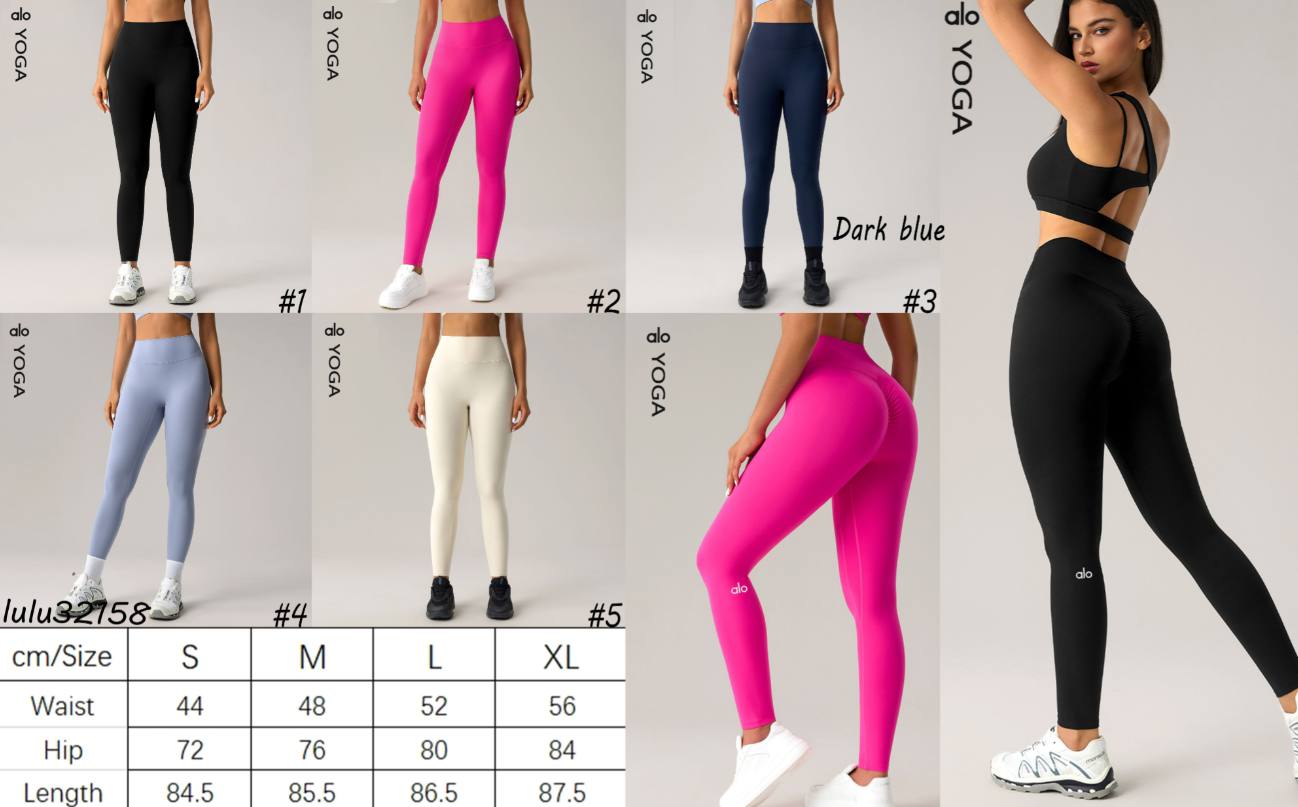 A.L.O Leggings 2