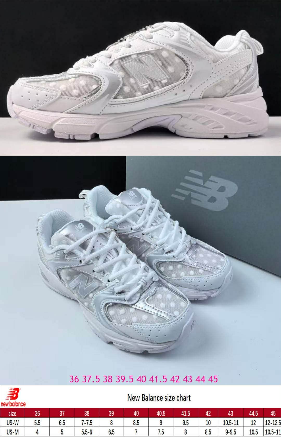 NB Dot Tennis Shoes