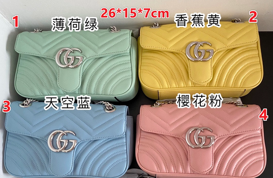 G*G Quilted Bags Pastel