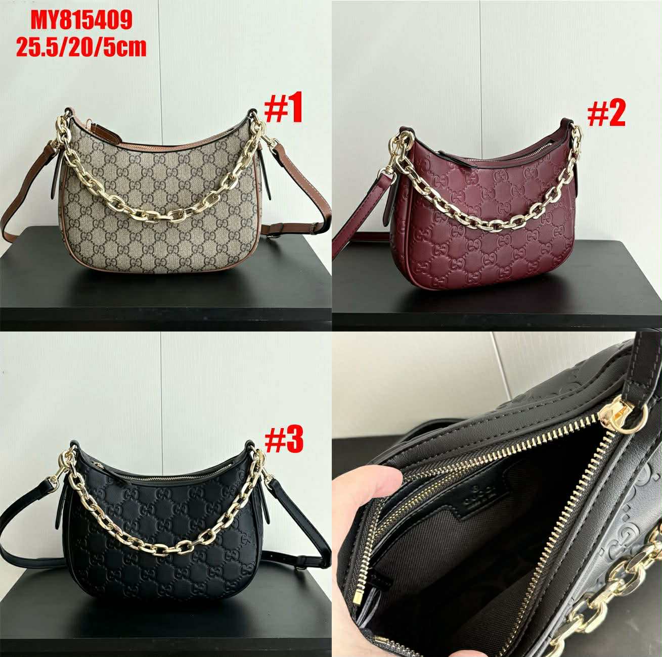 G*G  Chain Shoulder Bag