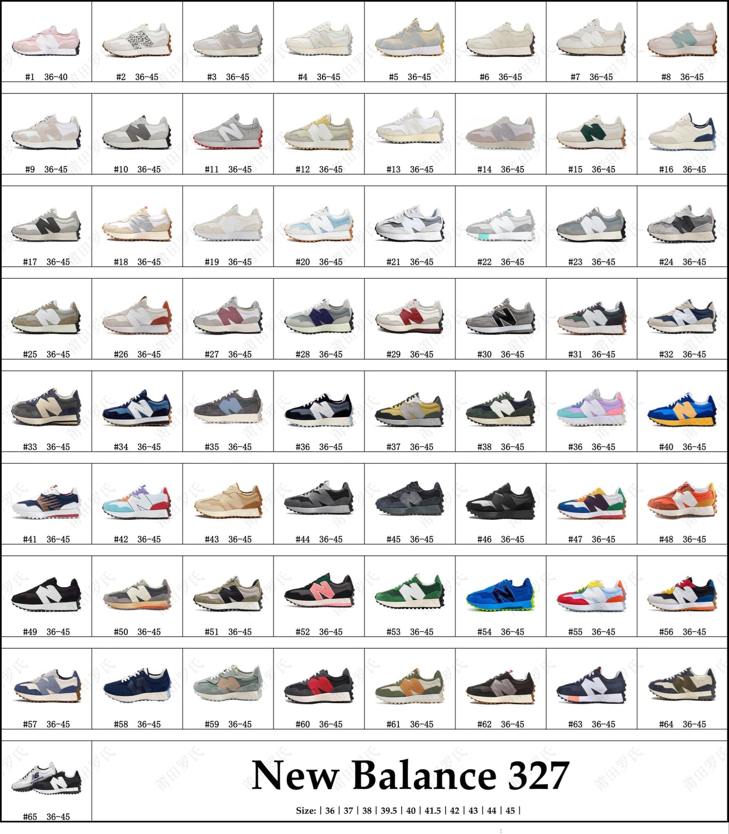 NB Sneakers New 25-32