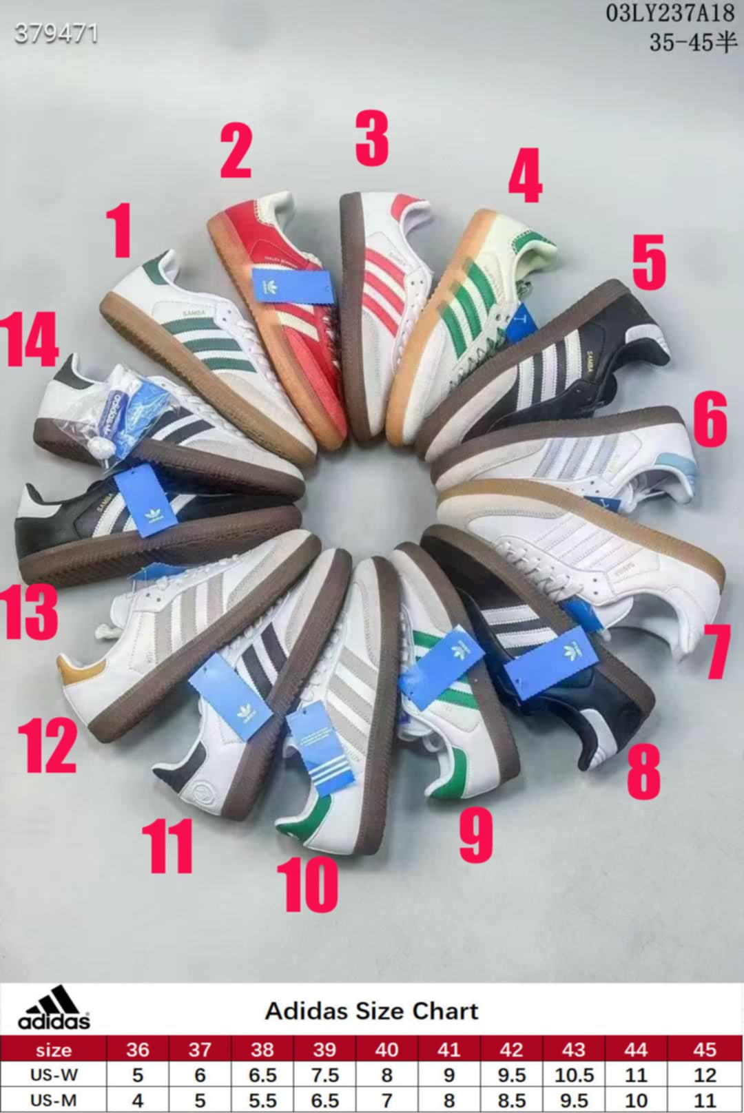 Adi Samba 8-14