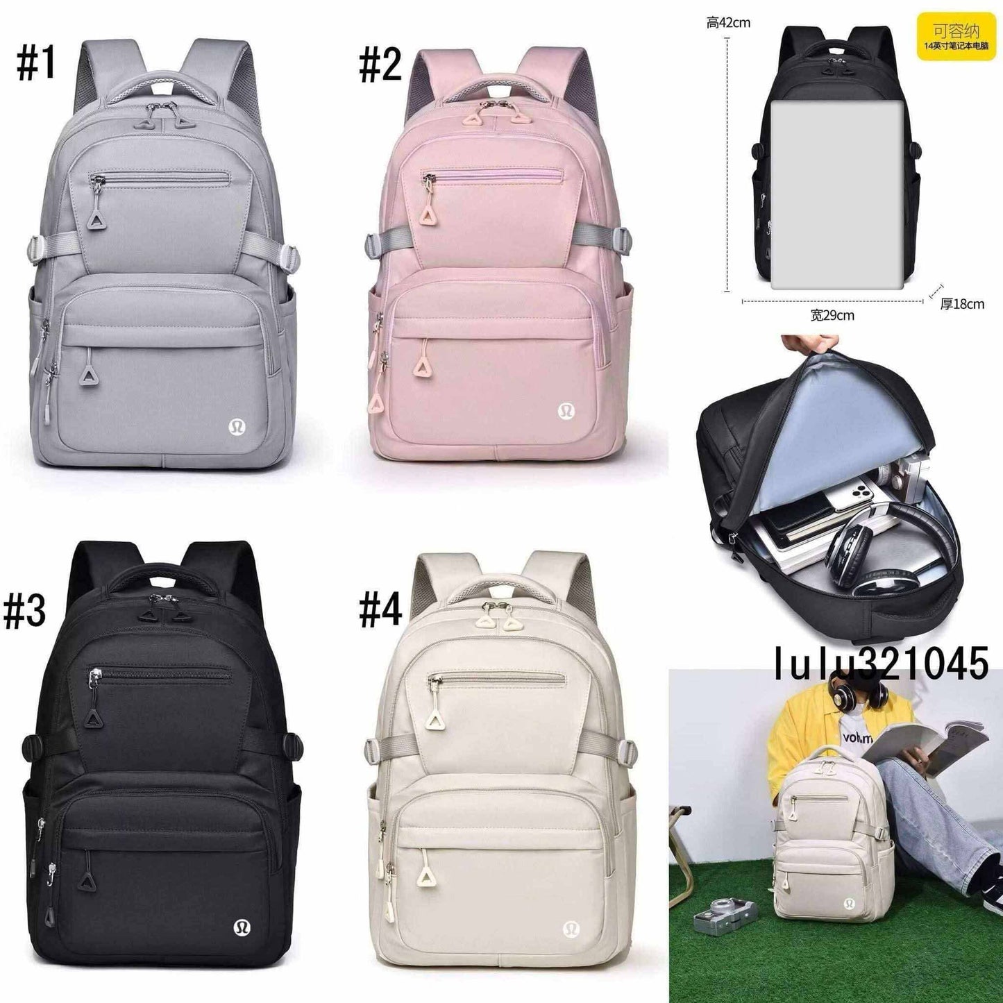 🍋 Lu Backpacks 3