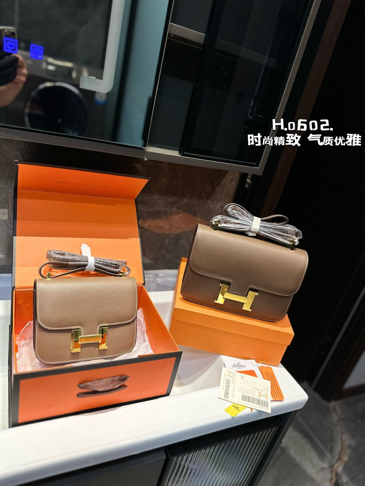H Crossbody Bags