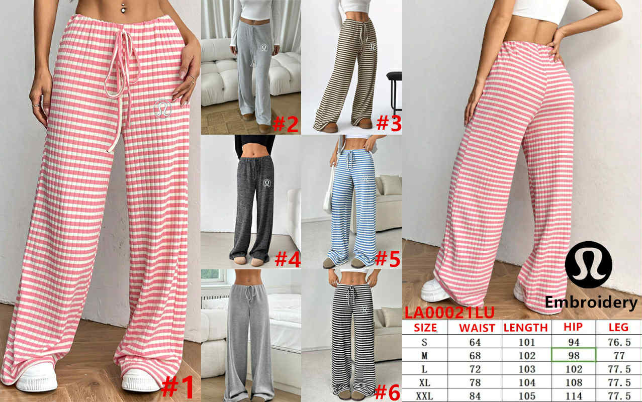 Lu Wide Comfort Pants
