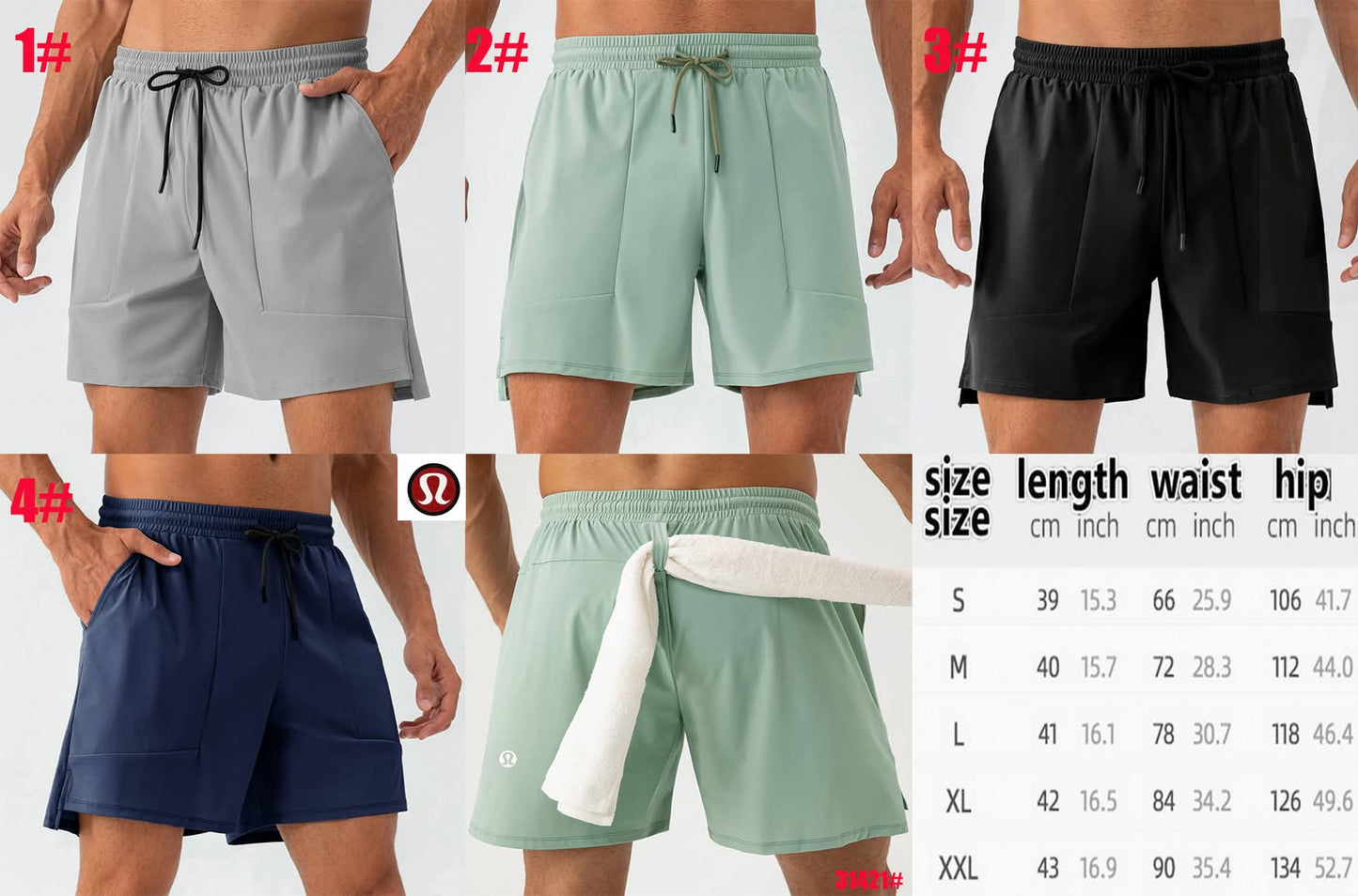 🍋 Lu Mens Shorts 2