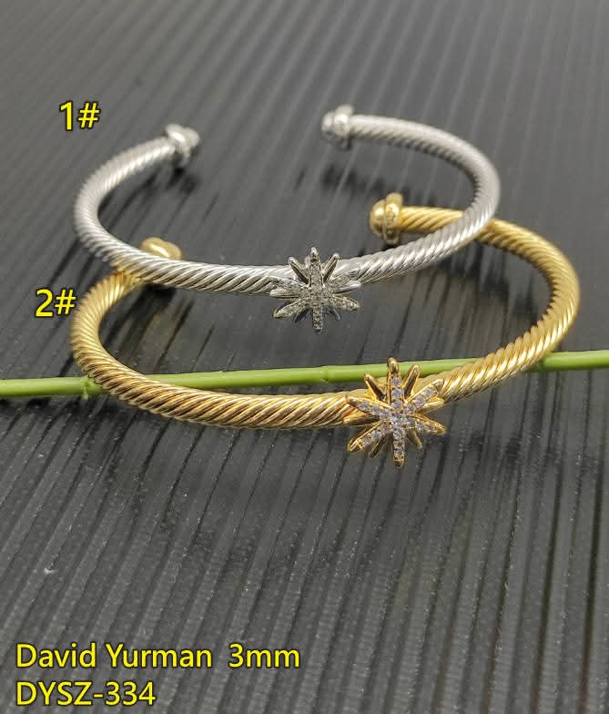 DY Sunburst Cuff Bracelet