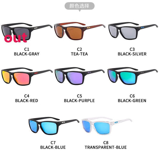 O New Sunglasses 7