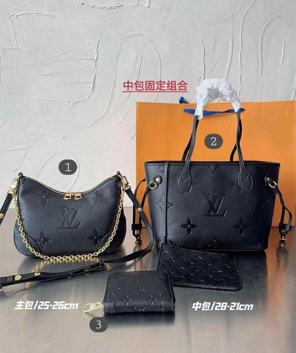 L Black Bags 1-3