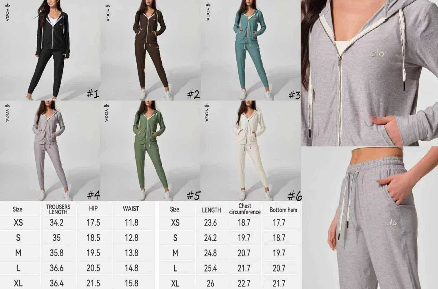 A.L.O. Zip up/ Pant Sets