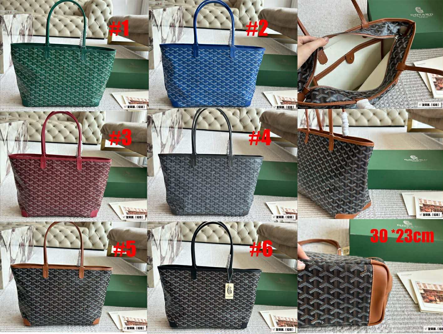 GoY Tote Bags 2