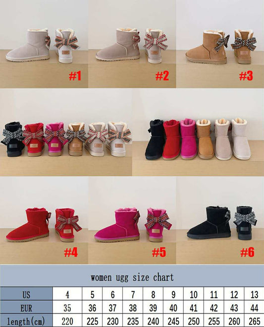 U Low Boot