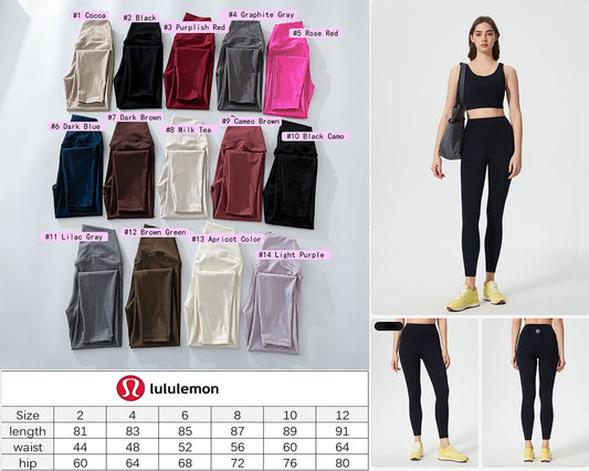 🍋 Lu Leggings New Colors 1-14