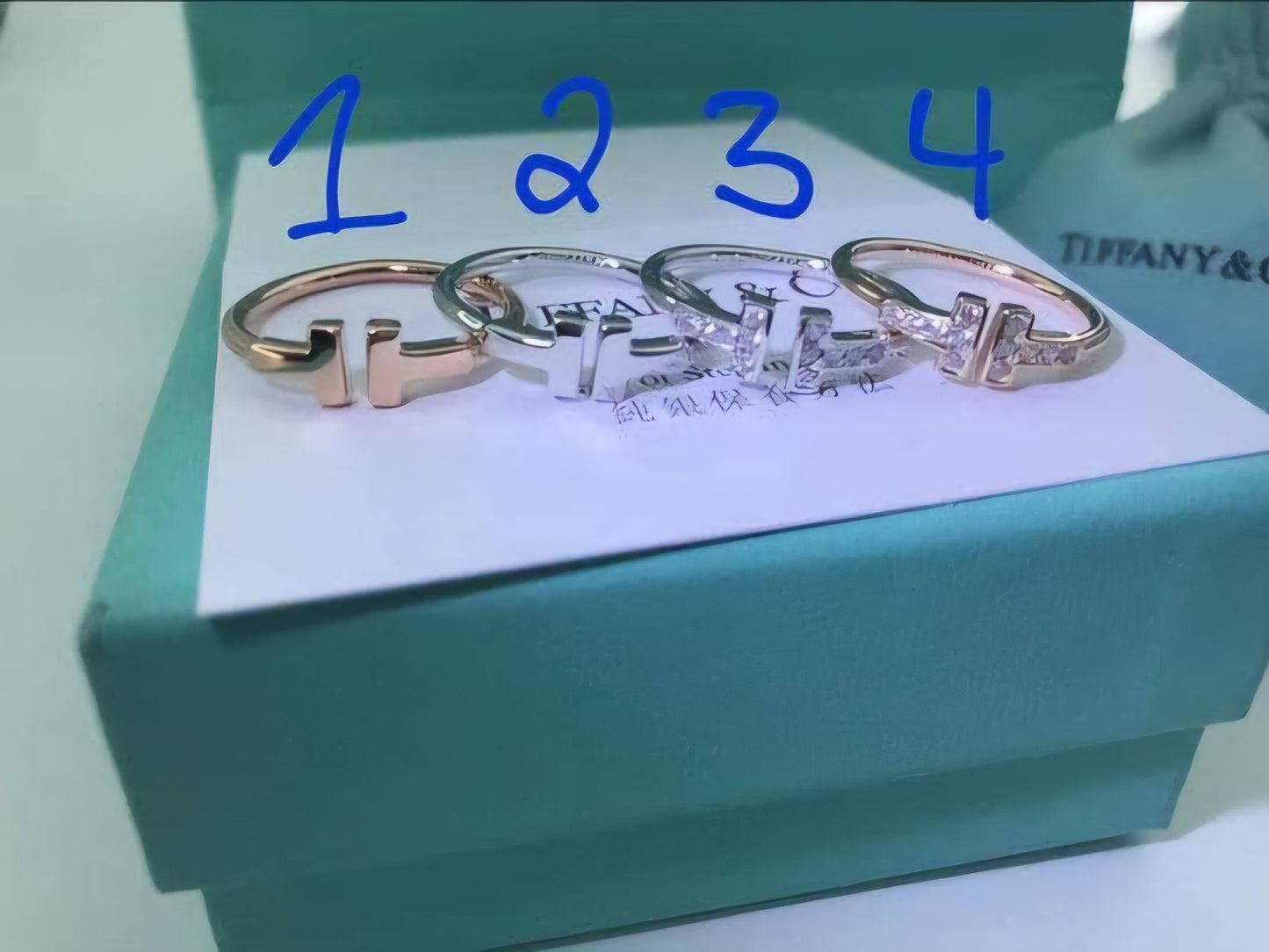 Double T rings