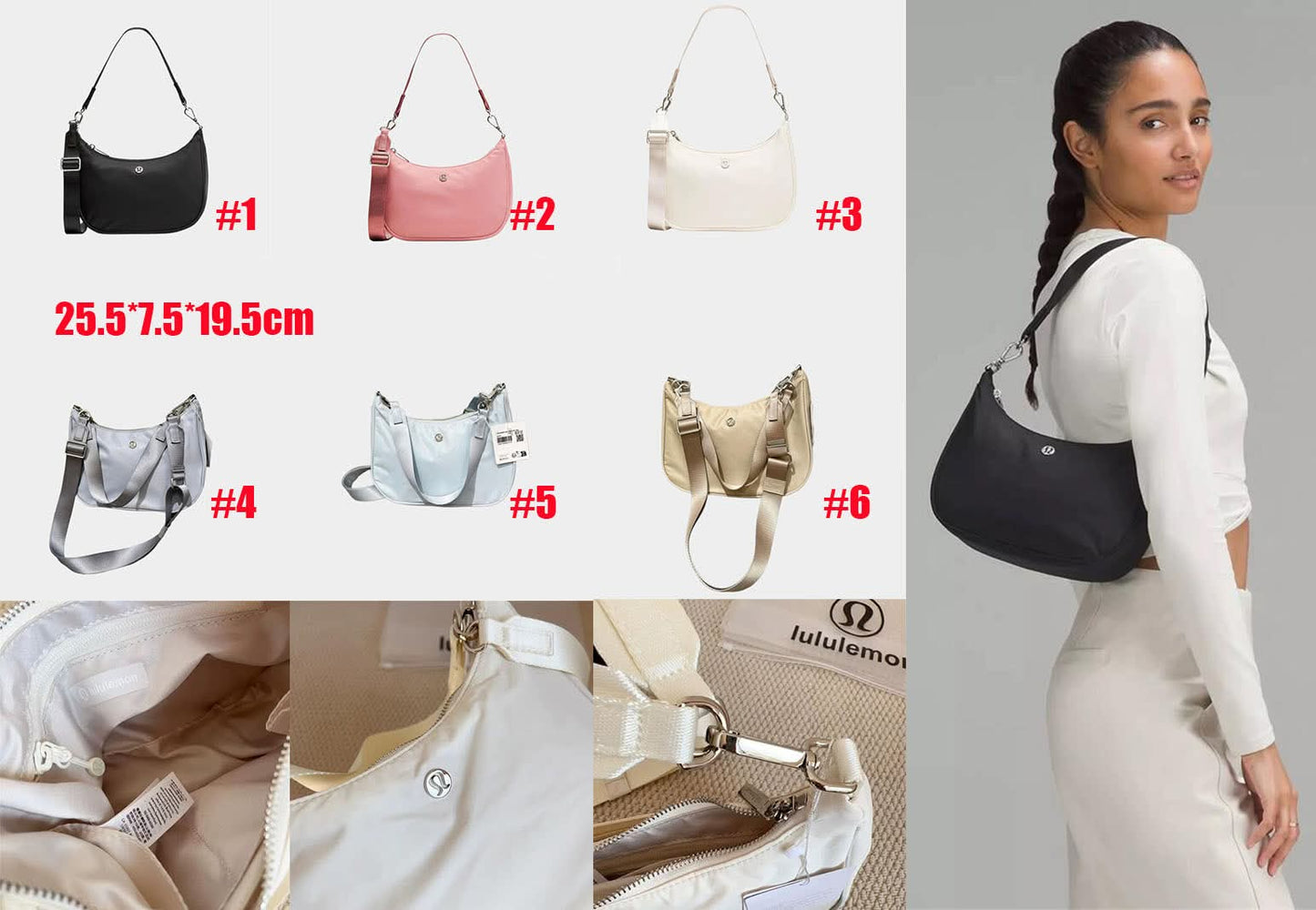 🍋Lu Shoulder Bags 1-6
