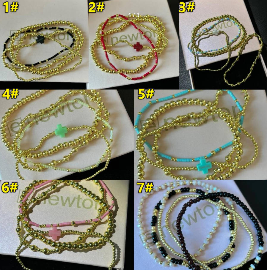 E Stacked Beaded Bracelets 5