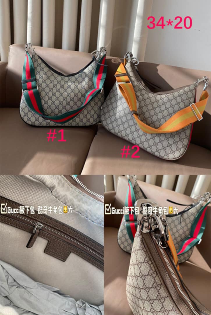 G*G Side Bag