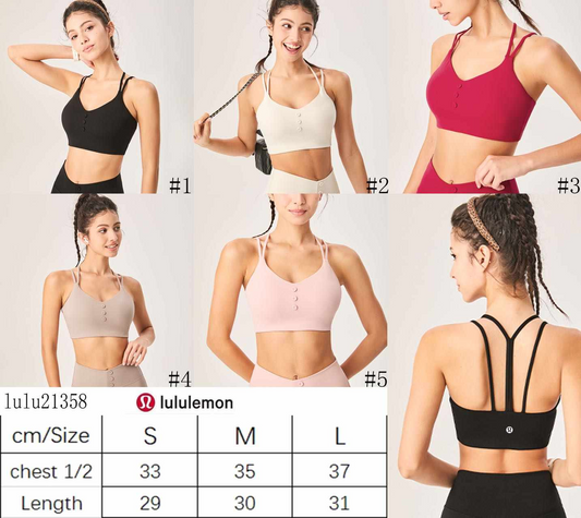 🍋 Lu  Athletic Bra