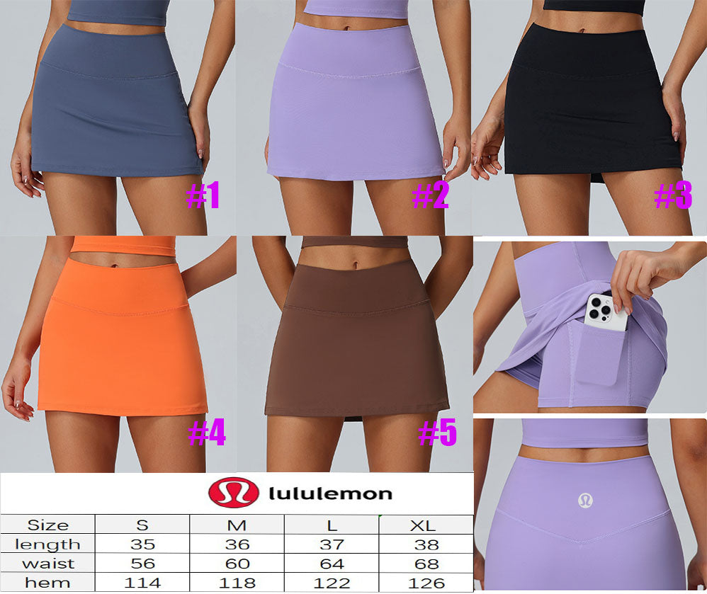 🍋 Lu Skirt 8